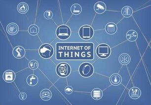 物聯網安全新挑戰與互聯網技術服務的融合保障策略